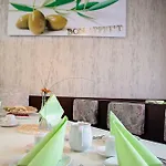 보나 세르바 3* 프라하